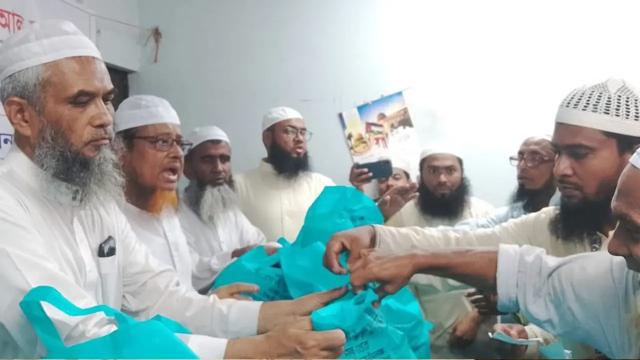 শ্যামপুরে ইসলামী আন্দোলন বাংলাদেশের ঈদ সামগ্রী বিতরণ