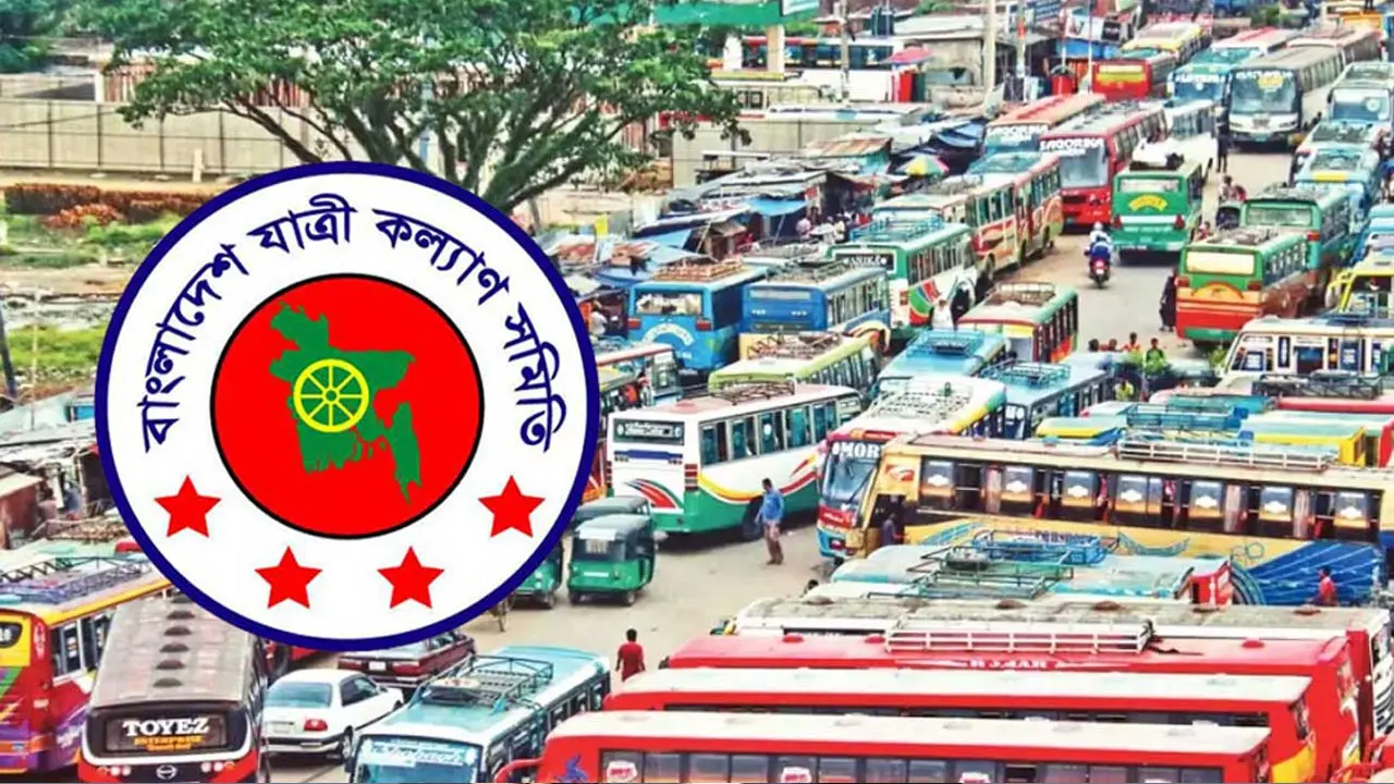 বাস ভাড়া কমানোর নামে সরকার জনগণের সঙ্গে তামাশা করছে