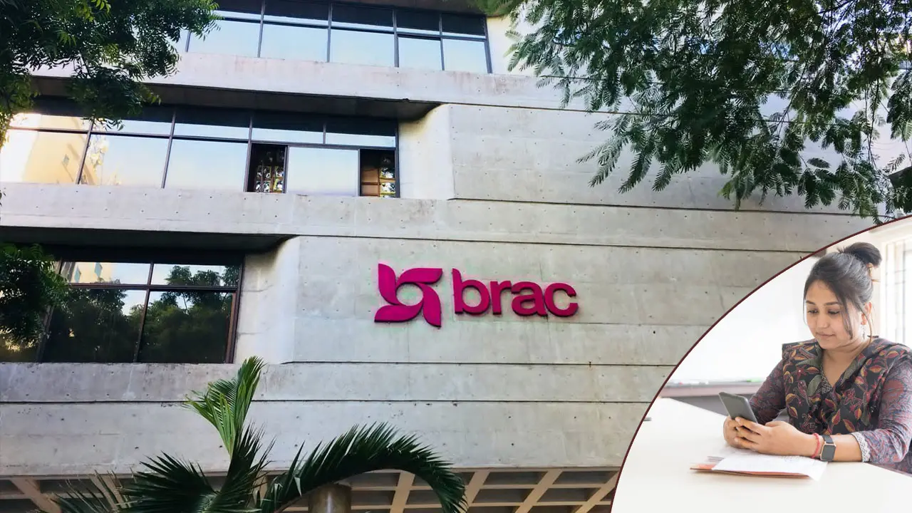 নিয়োগ দিচ্ছে ব্র্যাক, অফিসার পদে আবেদন করুন
