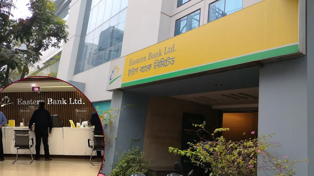 ইস্টার্ন ব্যাংকে জব সার্কুলার, আবেদন ২৭ এপ্রিল পর্যন্ত 
