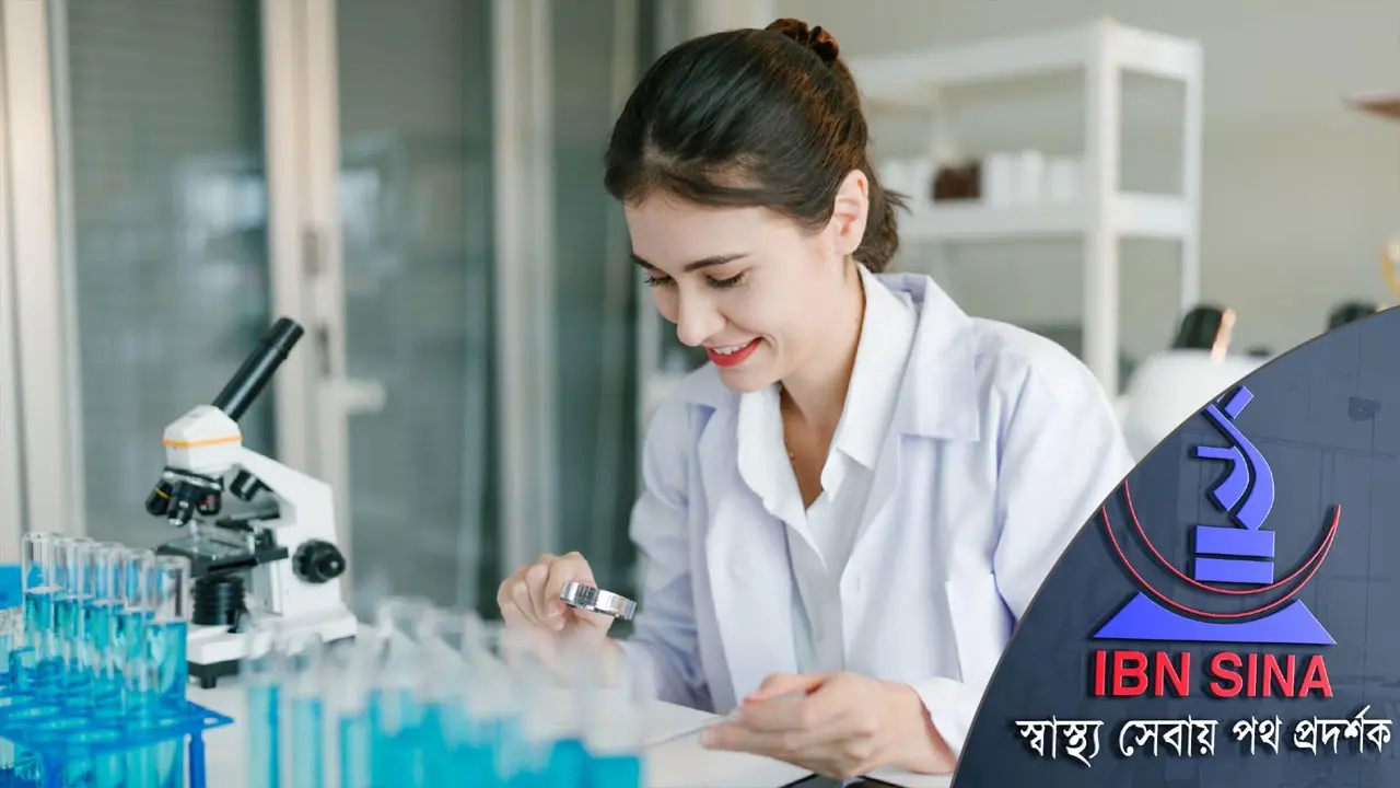 নিয়োগ দিচ্ছে ইবনে সিনা, বয়স ২১-৩০ হলেই আবেদন