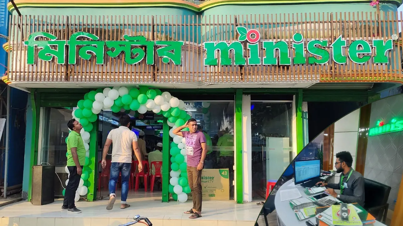ম্যানেজার নিচ্ছে মিনিস্টার, বয়স ৩০-৪০ হলেই আবেদন