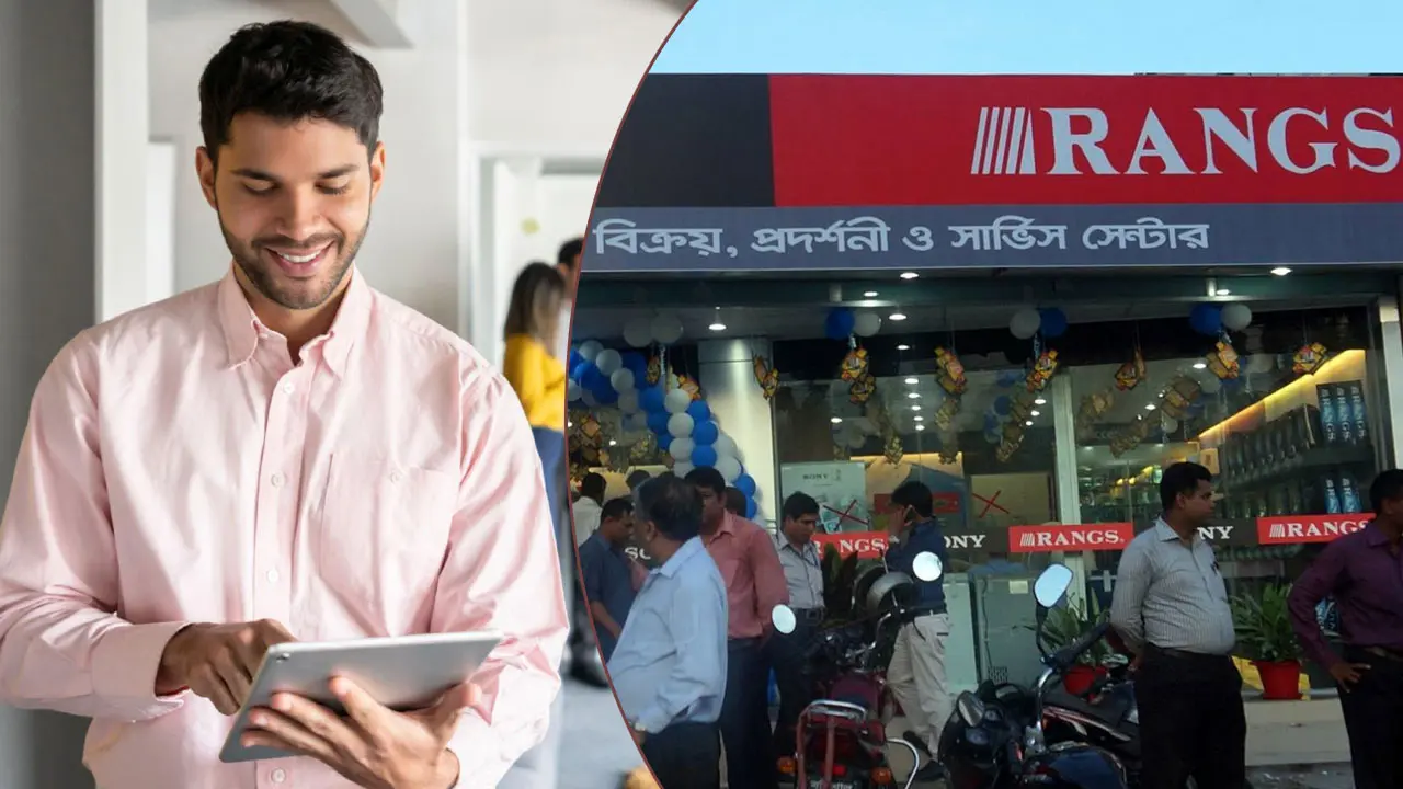 চাকরি দিচ্ছে র‌্যাংগস, পাবেন ভ্রমণ ভাতা