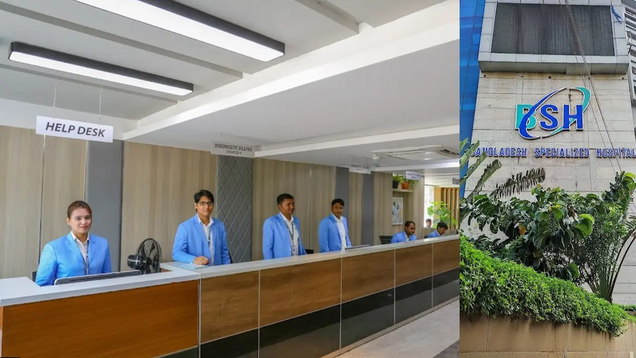 অফিসার পদে নিয়োগ দিচ্ছে স্পেশালাইজড হাসপাতাল 