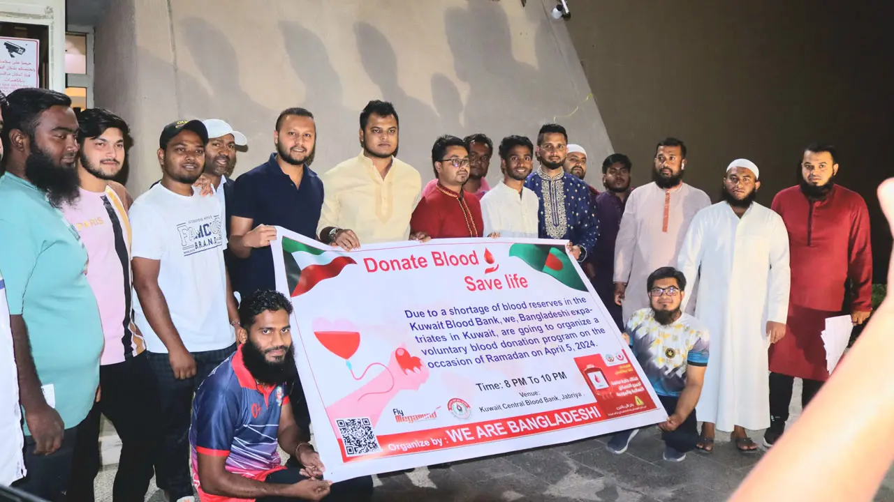 কুয়েতে বাংলাদেশি তরুণদের স্বেচ্ছায় রক্তদান