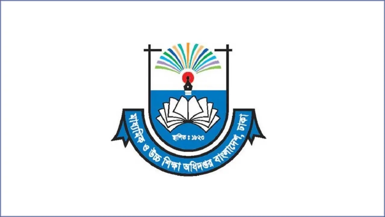 এইচএসসি ফরম পূরণে অতিরিক্ত ফি নিলে ব্যবস্থা : মাউশি