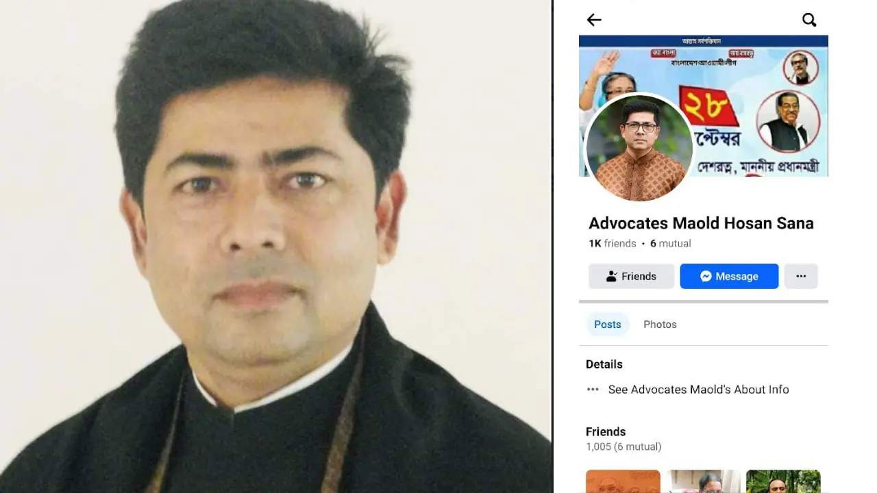 নির্বাচন কেন্দ্র করে প্রার্থীর নামে ফেসবুকে ভুয়া আইডি, থানায় জিডি