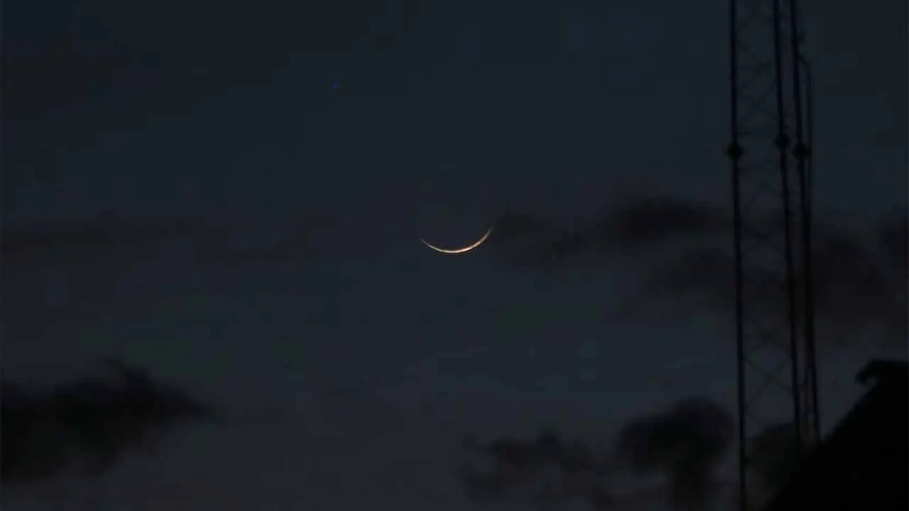 ঈদুল ফিতরের তারিখ ঘোষণা অস্ট্রেলিয়ায়