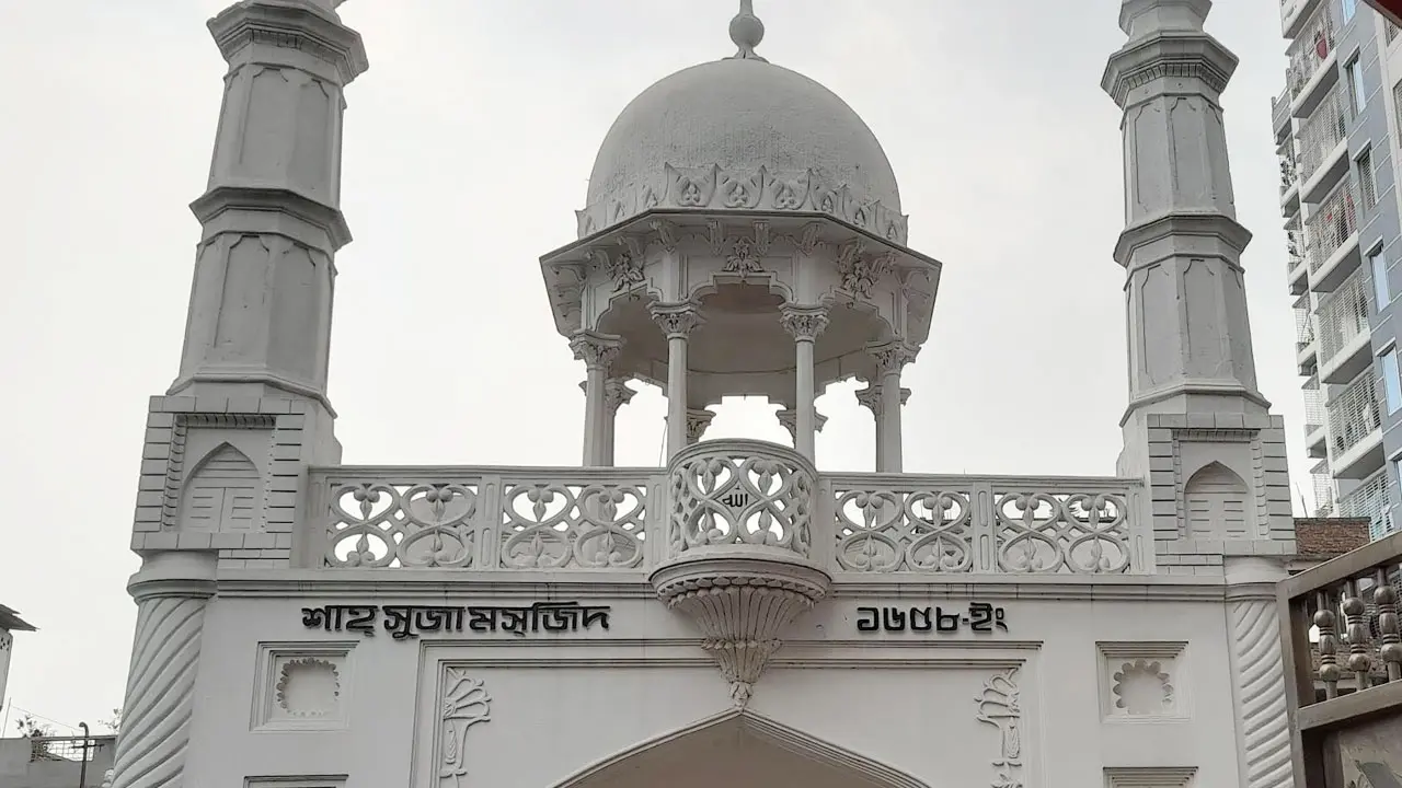 কালের সাক্ষী হয়ে দাঁড়িয়ে শাহ সুজা জামে মসজিদ