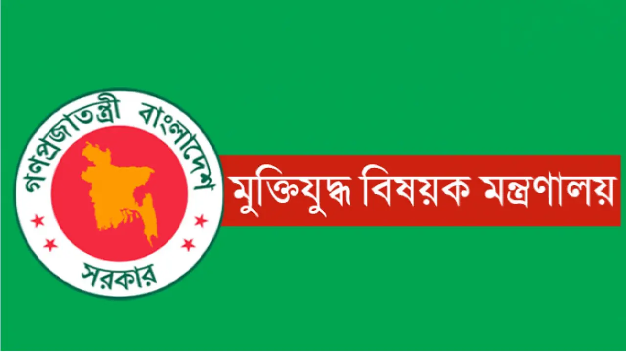 মুক্তিযোদ্ধা পরিবারের সদস্যদের সম্মানি বাড়বে
