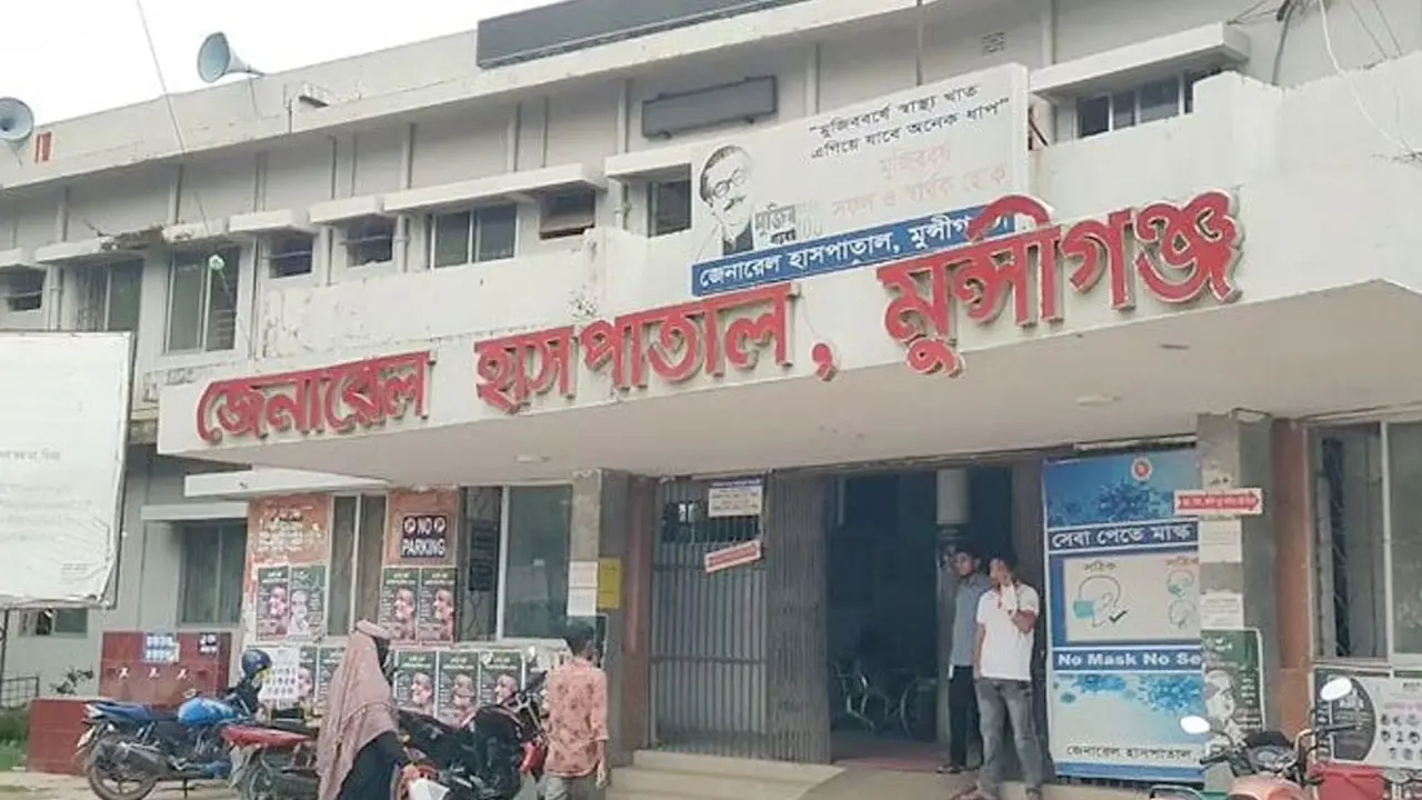 মুন্সীগঞ্জে হিট স্ট্রোকে দুইজনের মৃত্যু