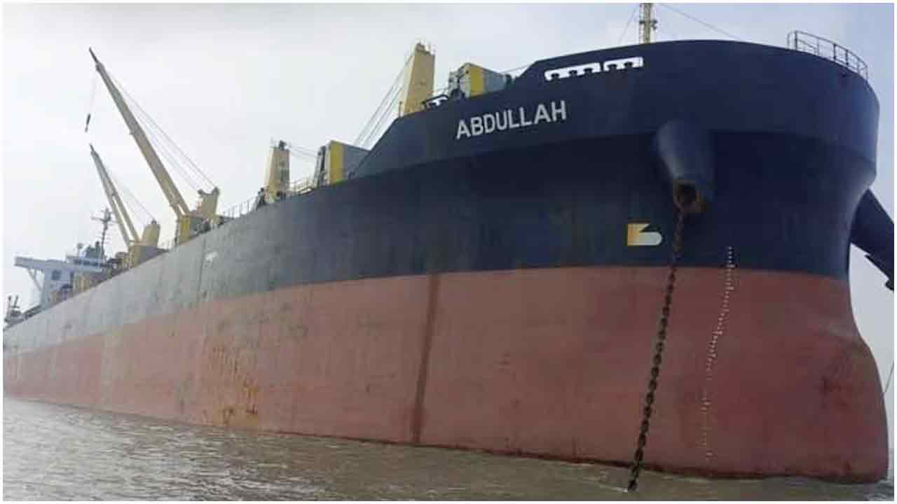 ২৩ নাবিক নিয়ে দেশের পথে এমভি আবদুল্লাহ