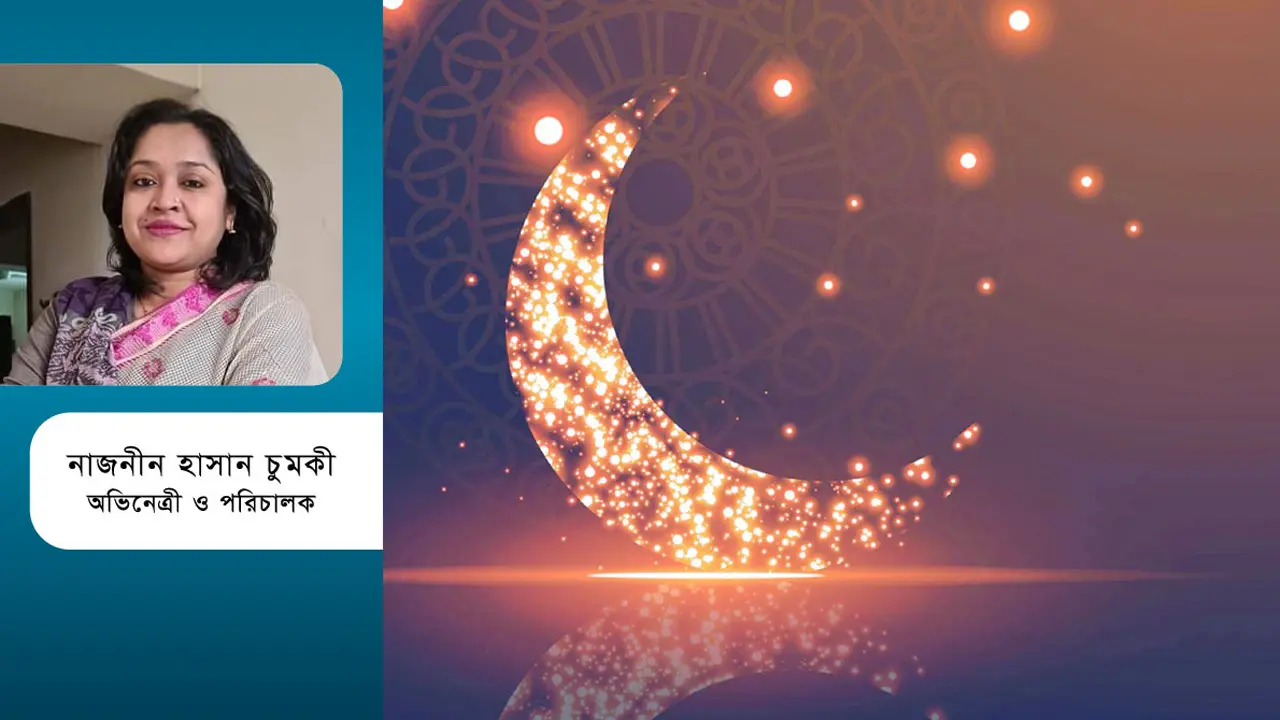 উৎসবকেন্দ্রিক নাটক কতটা উপভোগ্য?