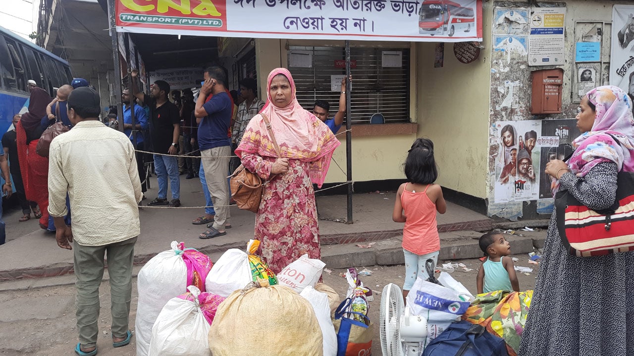 dhakapost
