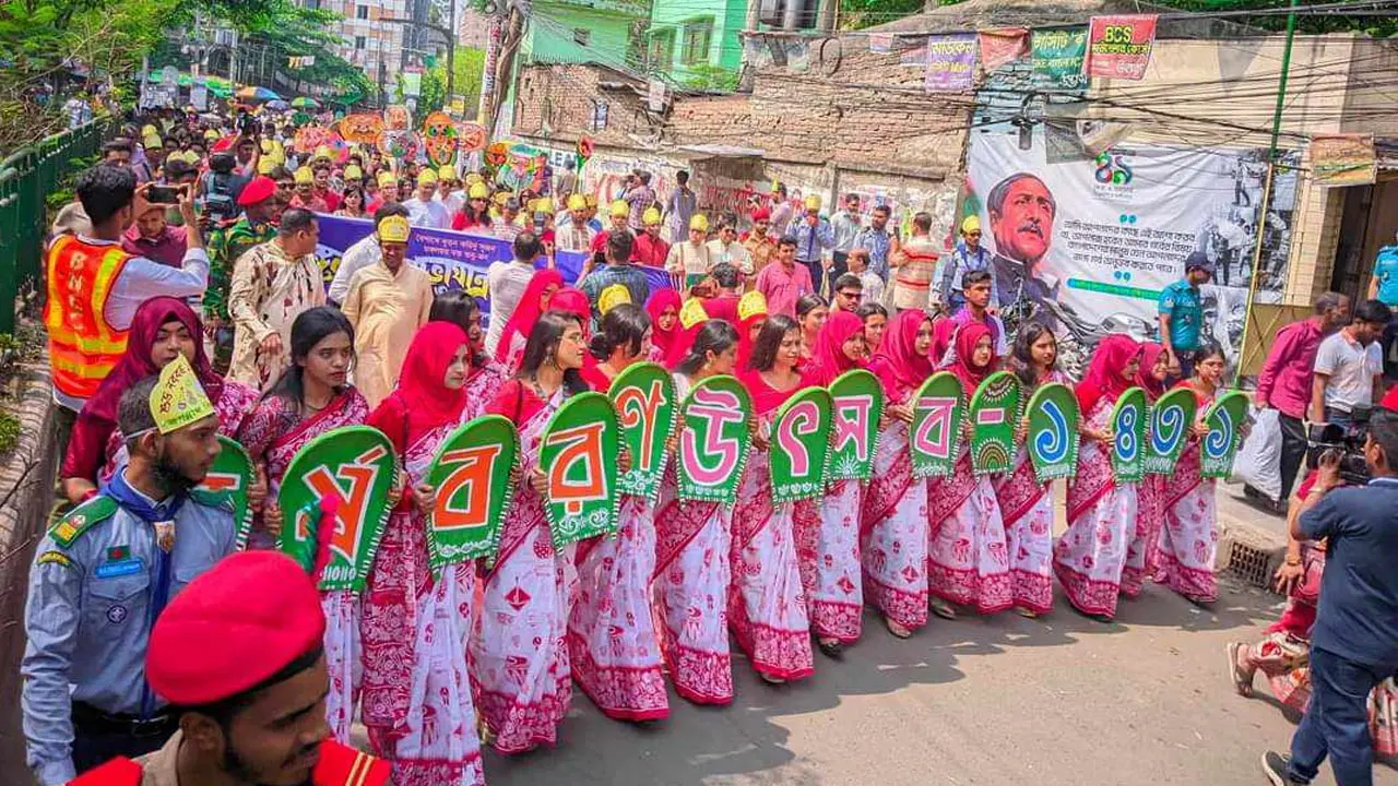 ভিন্ন আঙ্গিকে জবিতে বর্ষবরণ উৎসব