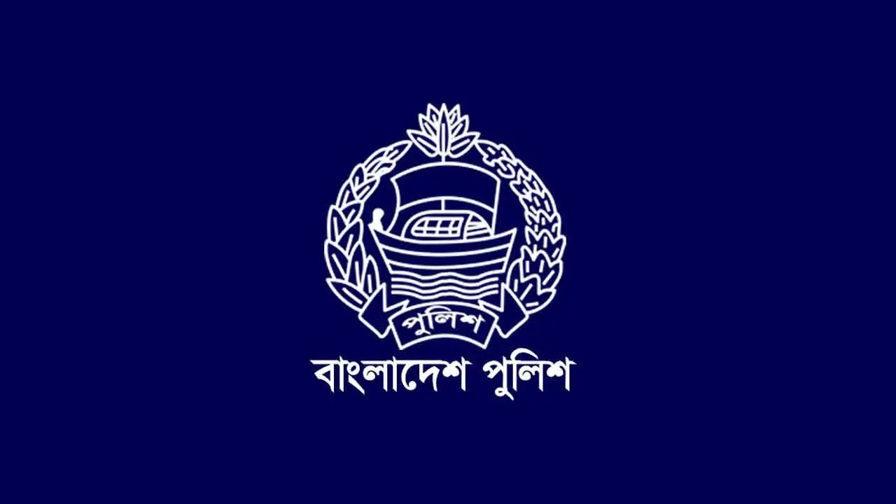 অস্ত্রাগার পরিদর্শন ও লাইভে সহায়তা, পুলিশ সুপার চাকরিচ্যুত