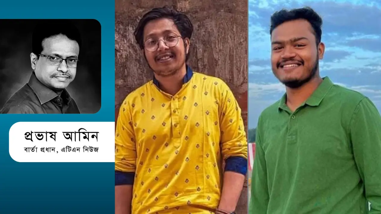 হত্যা যেখানে অপরাধ নয়!