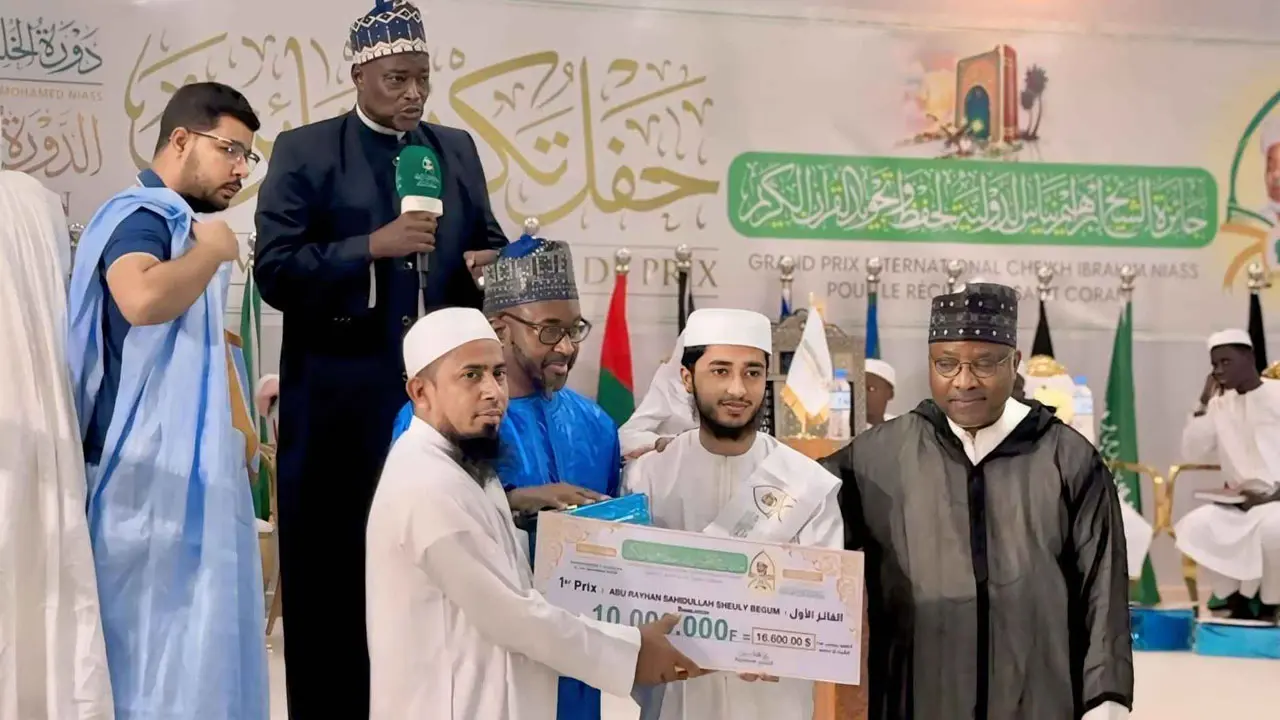 সেনেগালে কোরআন প্রতিযোগিতায় প্রথম আবু রায়হান