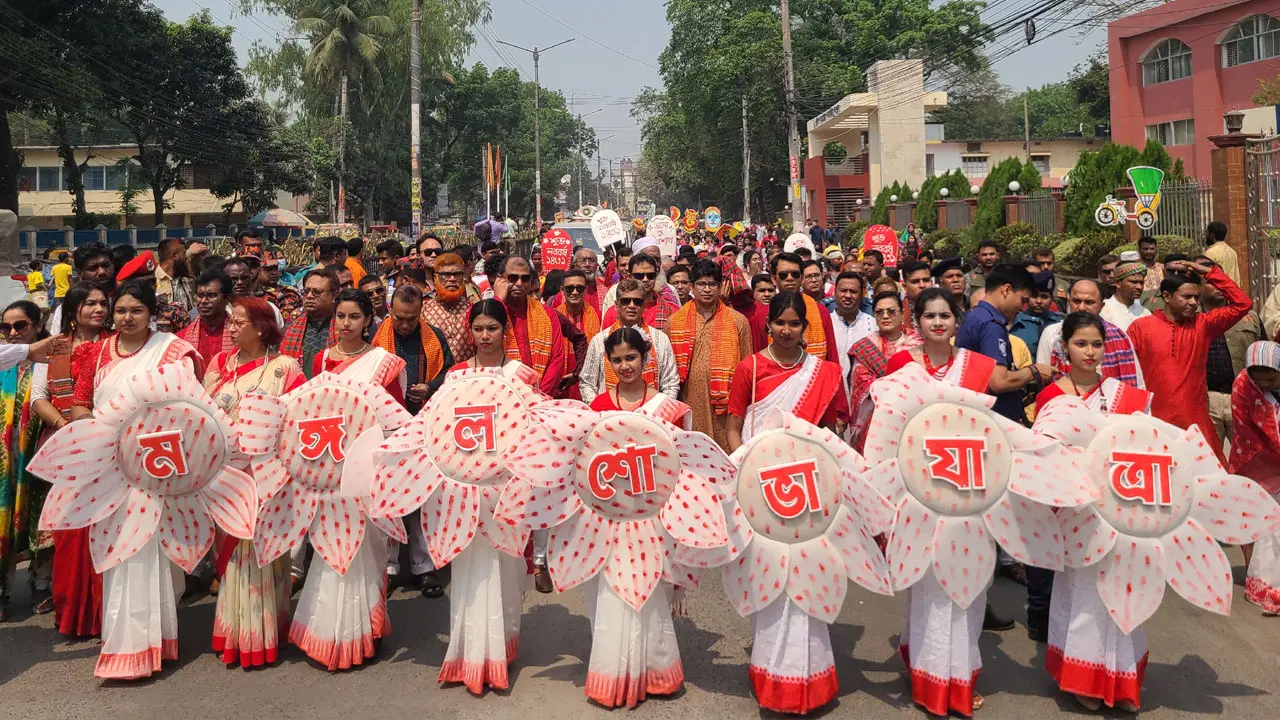 রংপুরে বর্ণিল আয়োজনে বাংলা নববর্ষ উদযাপিত