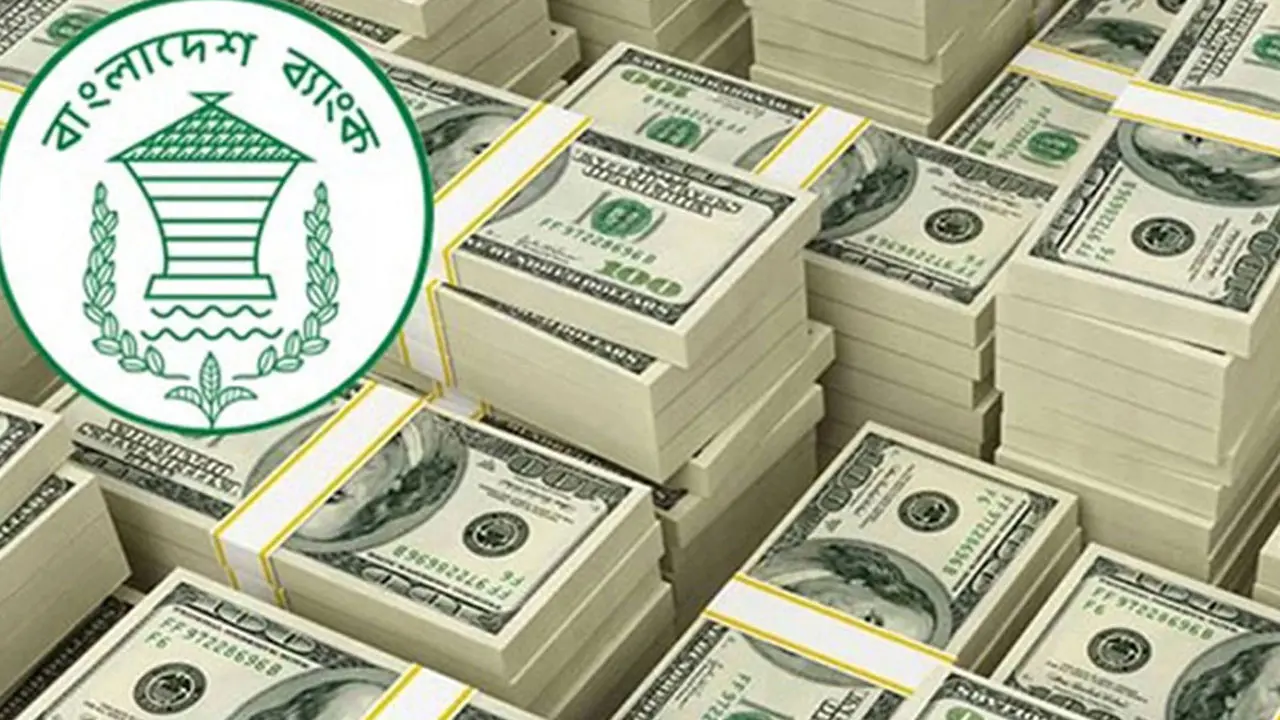 দিনে আসছে হাজার কোটি টাকার রেমিট্যান্স