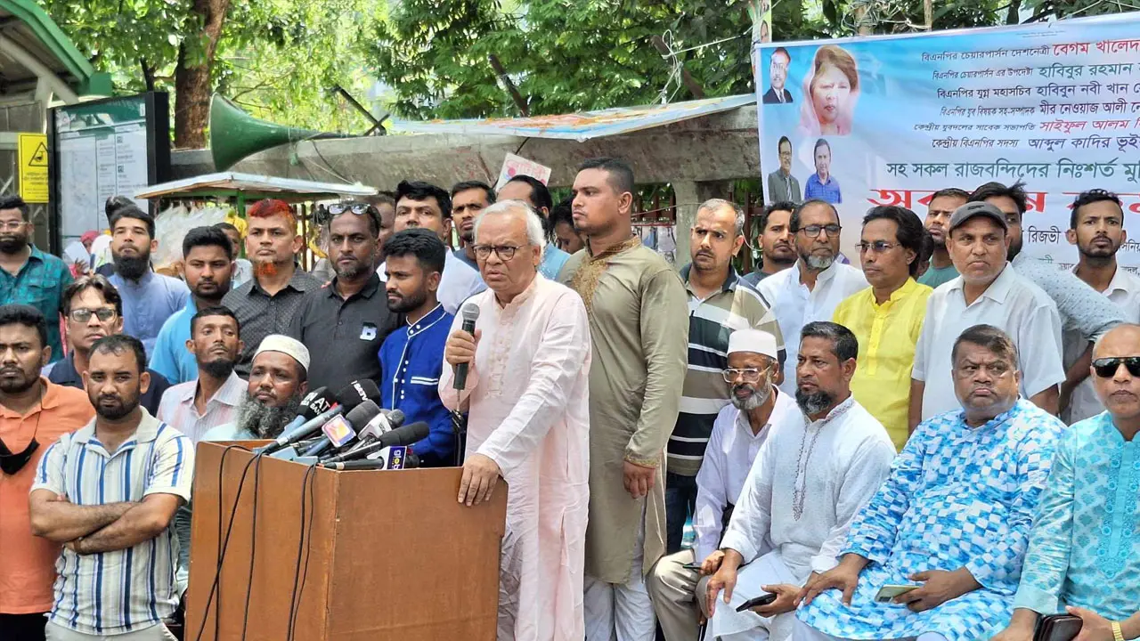 ‘বিনা কারণে কারাগার এখন বিএনপি নেতাকর্মীদের স্থায়ী ঠিকানা’