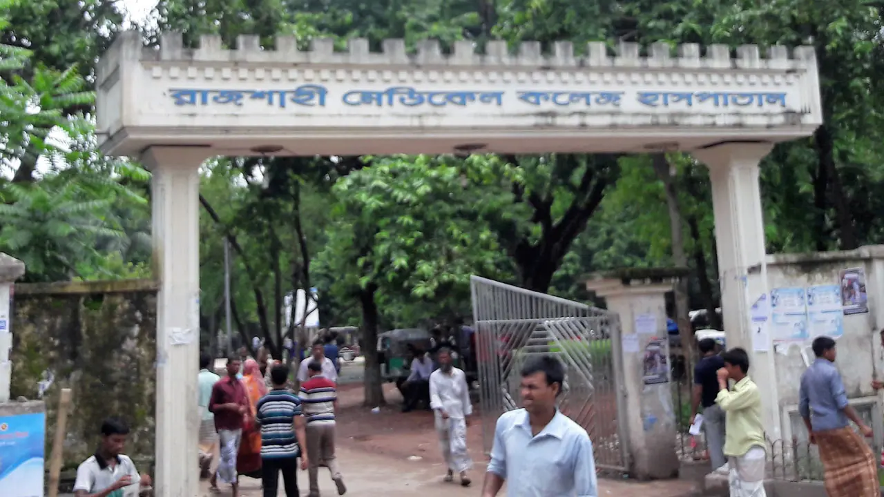 সড়ক দুর্ঘটনায় পাবিপ্রবি শিক্ষকের ছেলের মৃত্যু, স্ত্রী আইসিইউতে