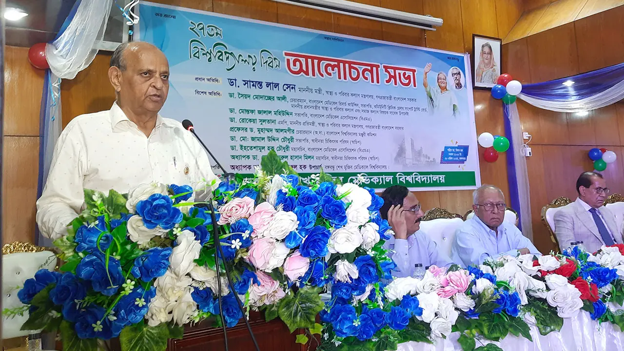 কোথায় গেল আমার স্ত্রী, কোথায় গেল আমার নাটক
