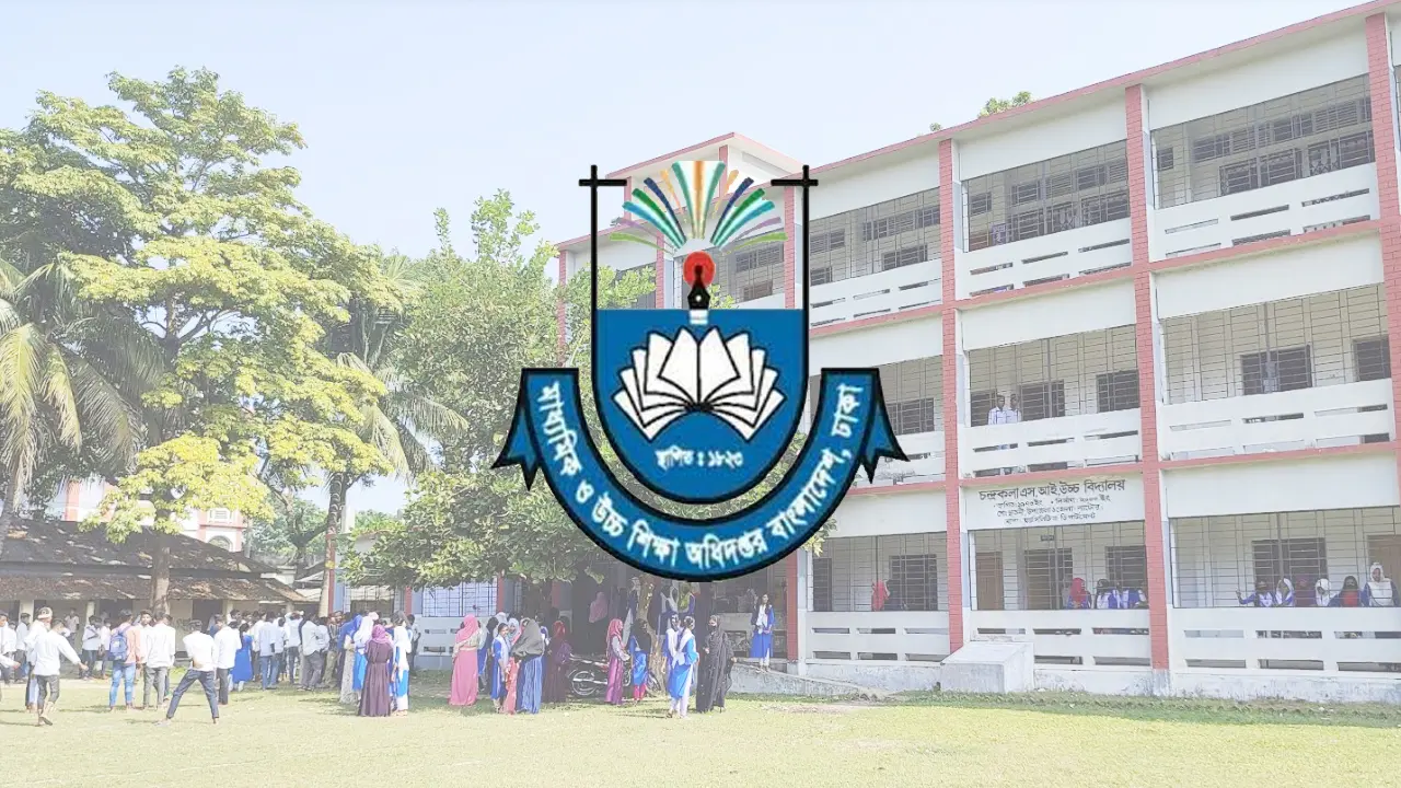 শিক্ষাপ্রতিষ্ঠানের ছুটি বাড়বে কি না জানা যাবে শনিবার