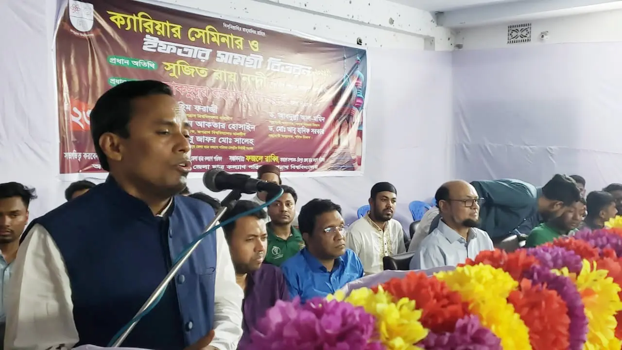 ‘স্মার্ট বাংলাদেশ বিনির্মাণে তরুণ প্রজন্মকে ভূমিকা রাখতে হবে’