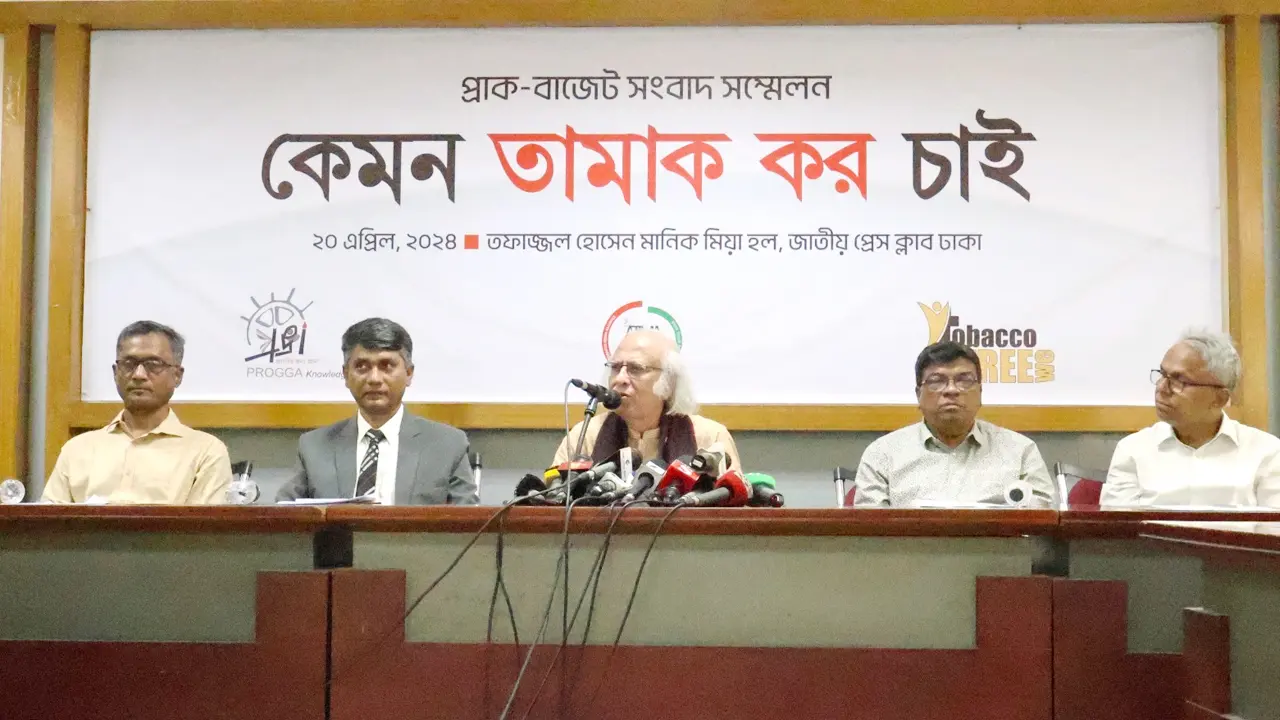 নিত্যপণ্যের তুলনায় ‘সস্তা’ তামাকপণ্য, দাম বাড়ানোর দাবি