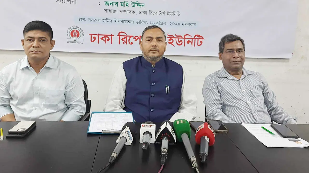 গরুর মাংস আমদানির বিষয়ে যা বললেন বাণিজ্য প্রতিমন্ত্রী