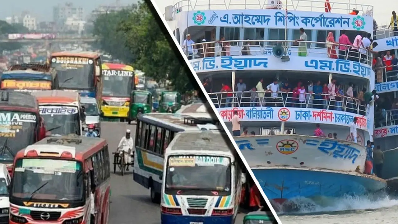 ঈদযাত্রায় একগুচ্ছ নিরাপত্তা পরামর্শ পুলিশের
