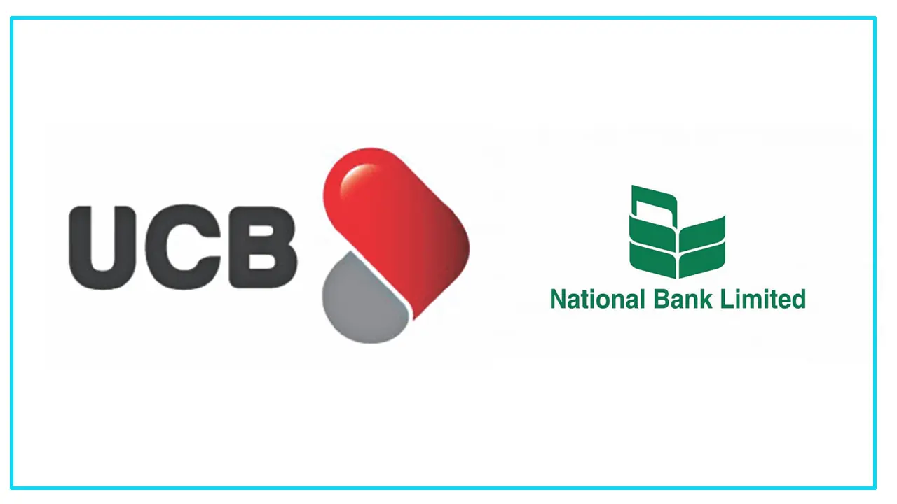এবার ইউসিবির সঙ্গে একীভূত হচ্ছে ন্যাশনাল ব্যাংক