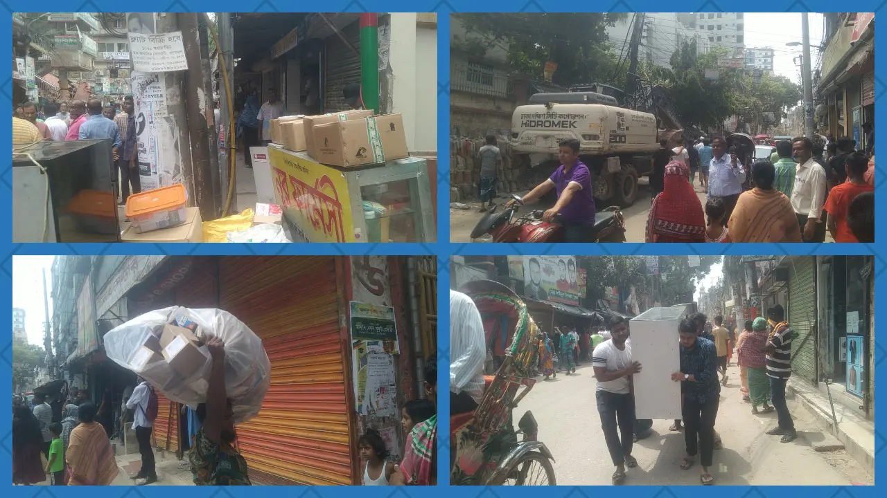 অভিযানের খবরে নিজেরাই সরিয়ে নিচ্ছে দোকানের মালামাল