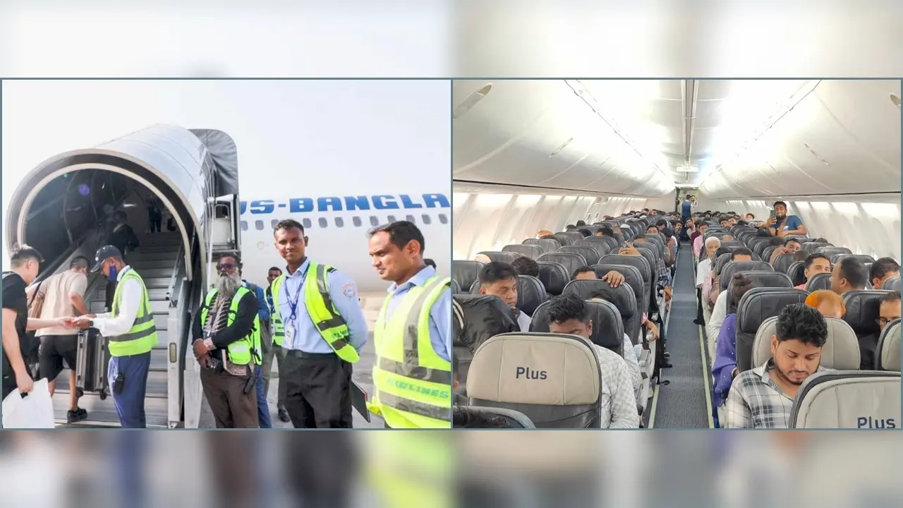 আবুধাবিতে ফ্লাইট শুরু করে ইতিহাস সৃষ্টি করল ইউএস-বাংলা