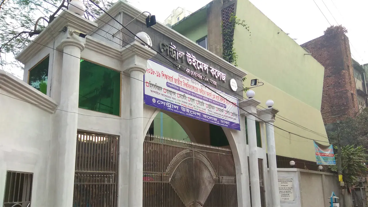দুইবার ‘টেস্ট পরীক্ষায় ফেল’, তবুও এইচএসসি পরীক্ষায় অংশ নিতে তদবির