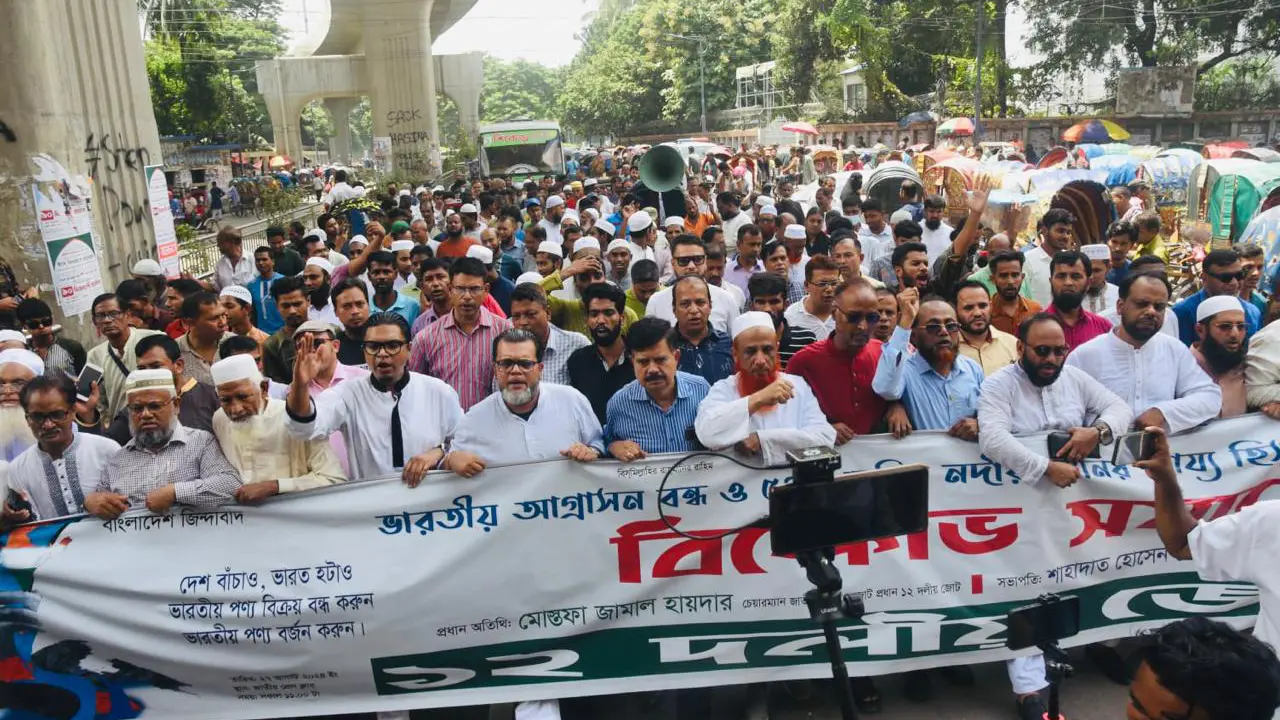 অভিন্ন নদীর পানির হিস্যা আদায়ে আন্তর্জাতিক আদালতে যেতে হবে
