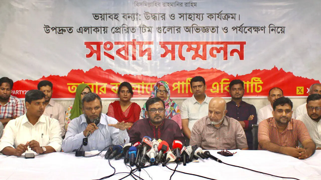 বন্যার্তদের সুচিকিৎসা-পুনর্বাসনে সমন্বিত পদক্ষেপের দাবি