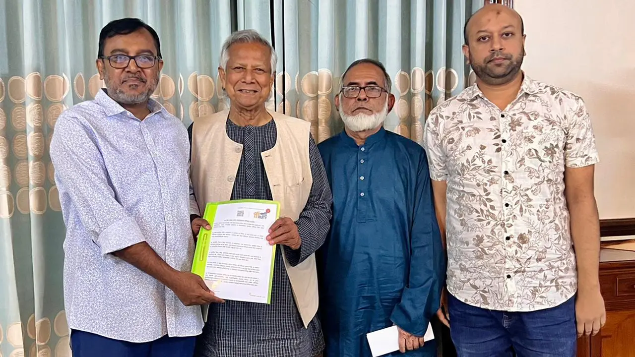ড. ইউনূসের সঙ্গে সাক্ষাৎ করে এবি পার্টির ১০ দফা দাবি পেশ