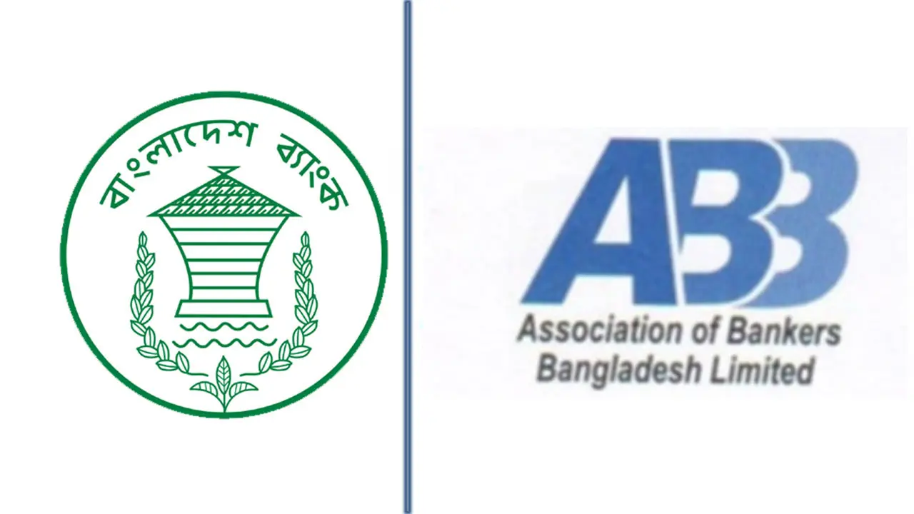 আন্দোলন হলেই ইন্টারনেট বন্ধ, বিকল্প খুঁজছেন ব্যাংকাররা