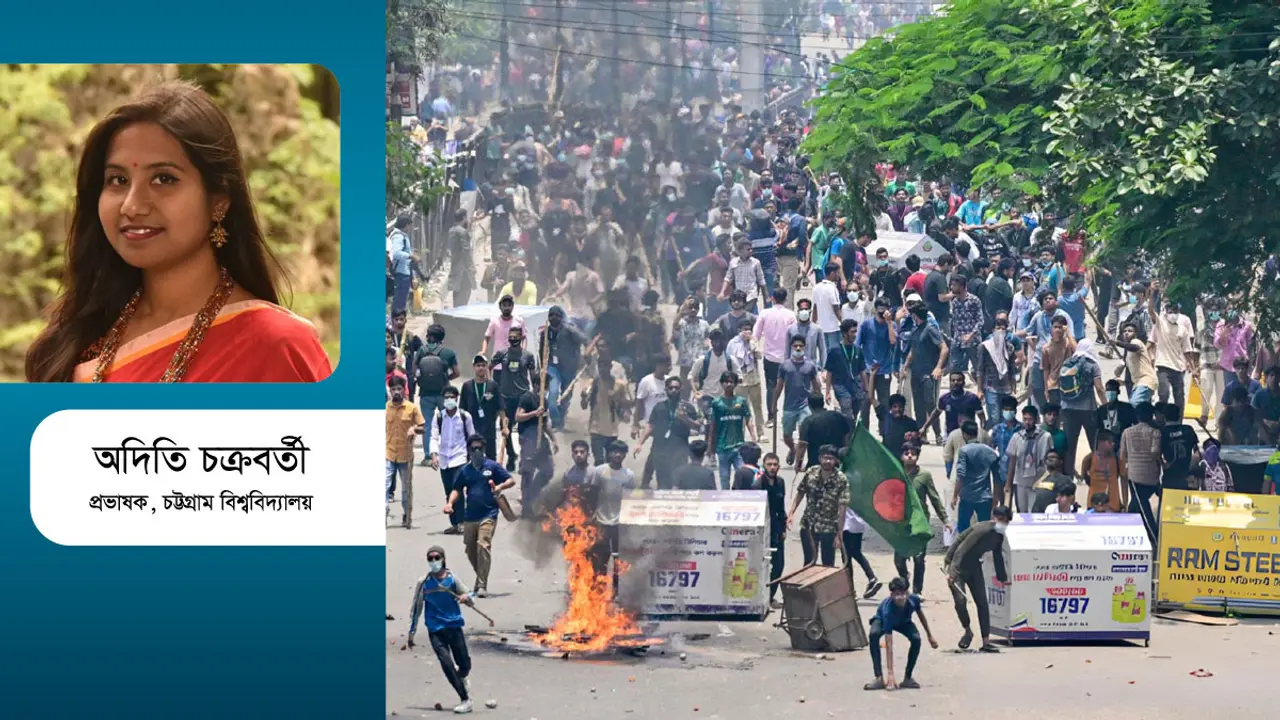 বহির্বিশ্বের সঙ্গে বাংলাদেশের সম্পর্ক ও বর্তমান প্রেক্ষাপট