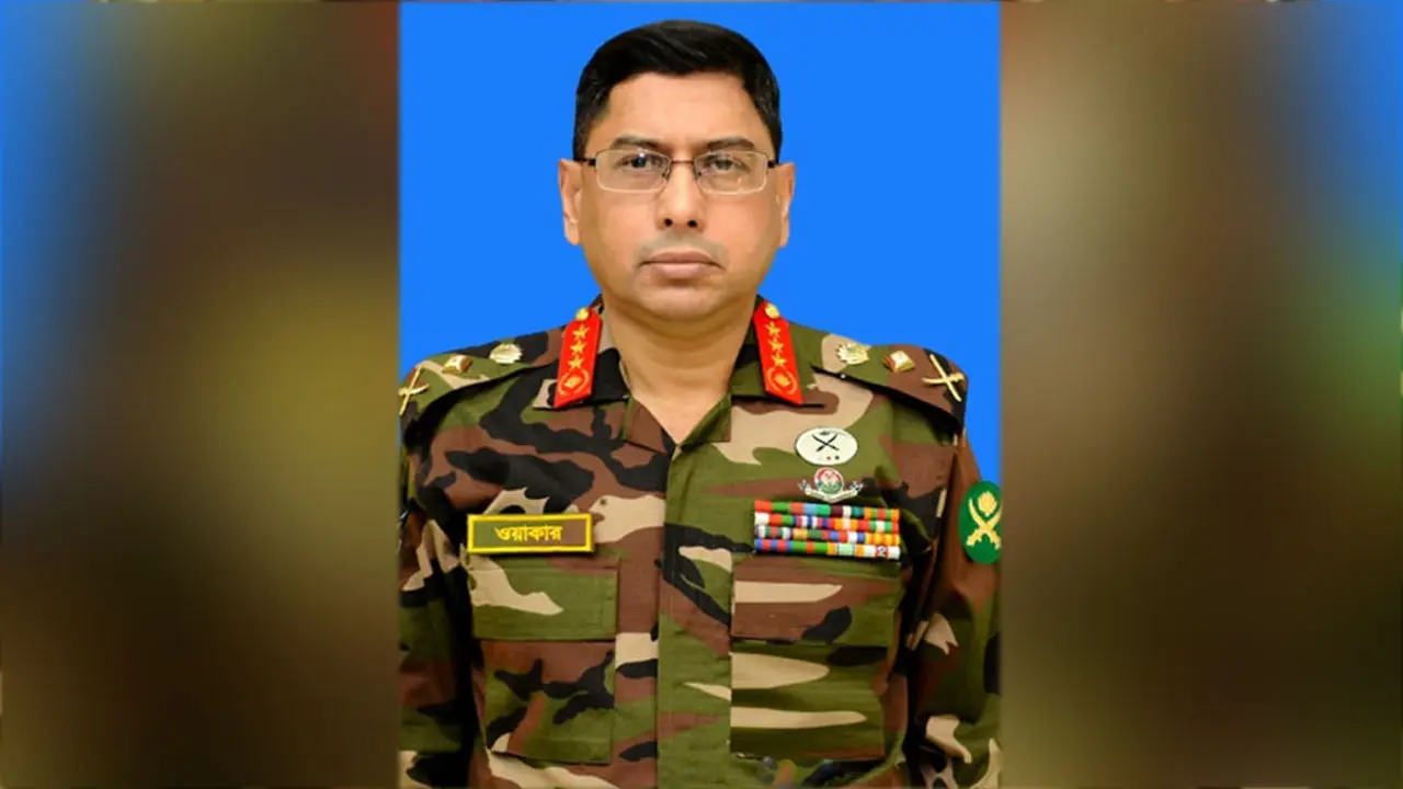 দেশের শীর্ষ রাজনৈতিক নেতাদের সঙ্গে বৈঠকে সেনাপ্রধান