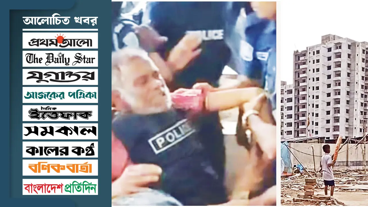 বিচারপতি মানিকের দখলে ৯০০ কোটি টাকার জমি