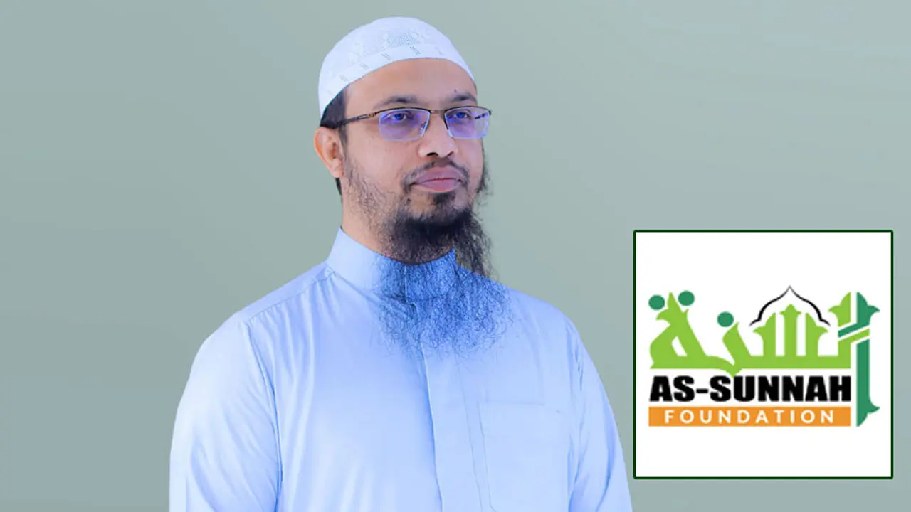 আন্দোলনে আহতদের আর্থিক সহযোগিতা করবে আস-সুন্নাহ ফাউন্ডেশন