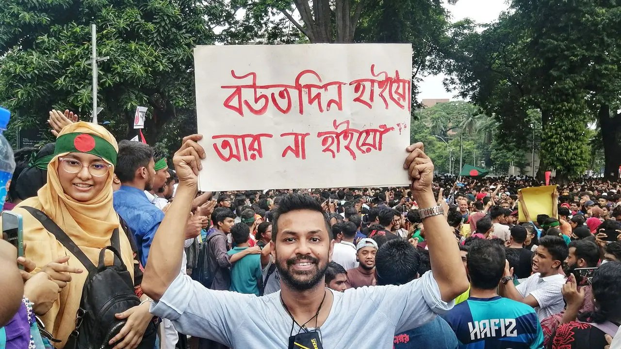 আন্দোলনে আশফাক নিপুণ, ‘বউতদিন হাইয়ো, আর ন হাইয়ো’