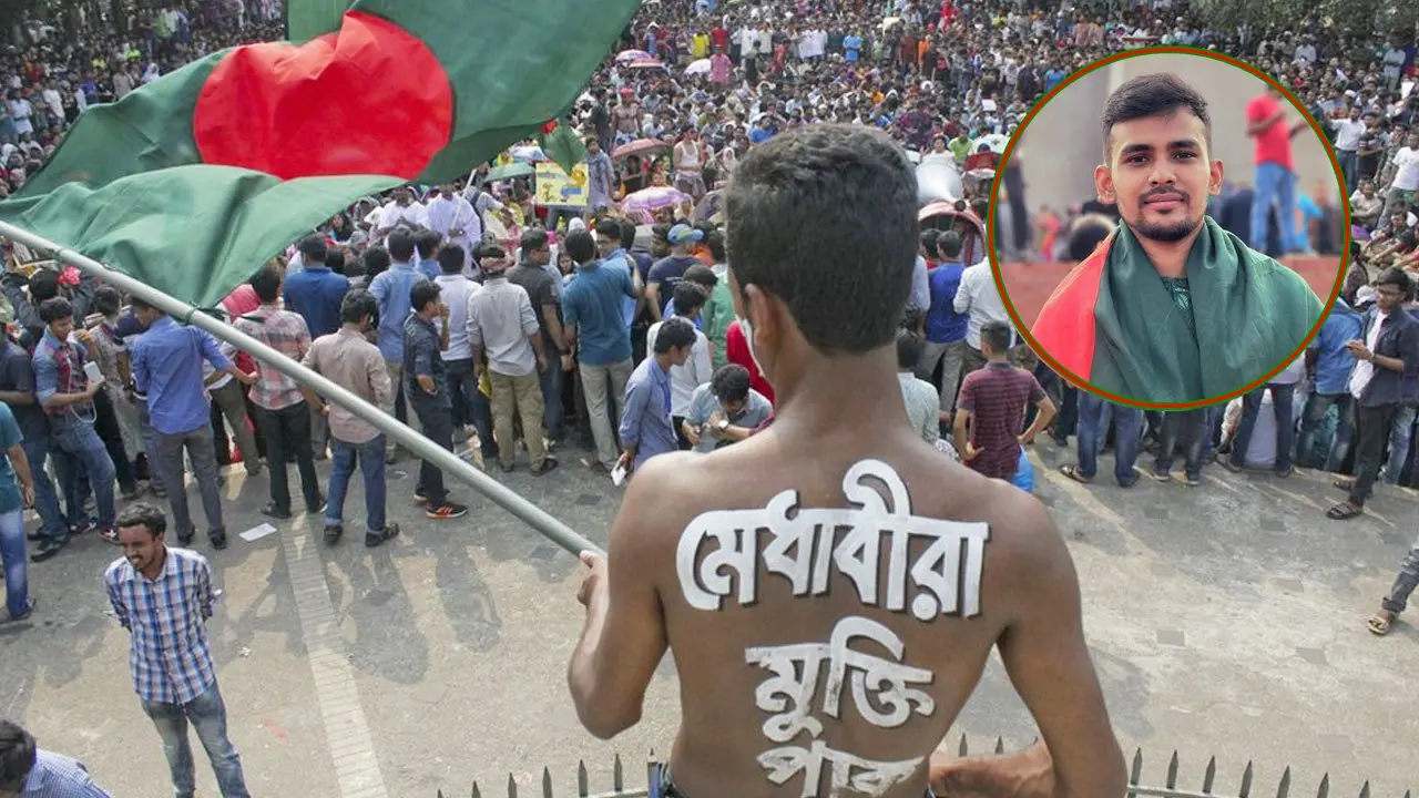 অসহযোগ আন্দোলন : যা করা যাবে, যা করা যাবে না