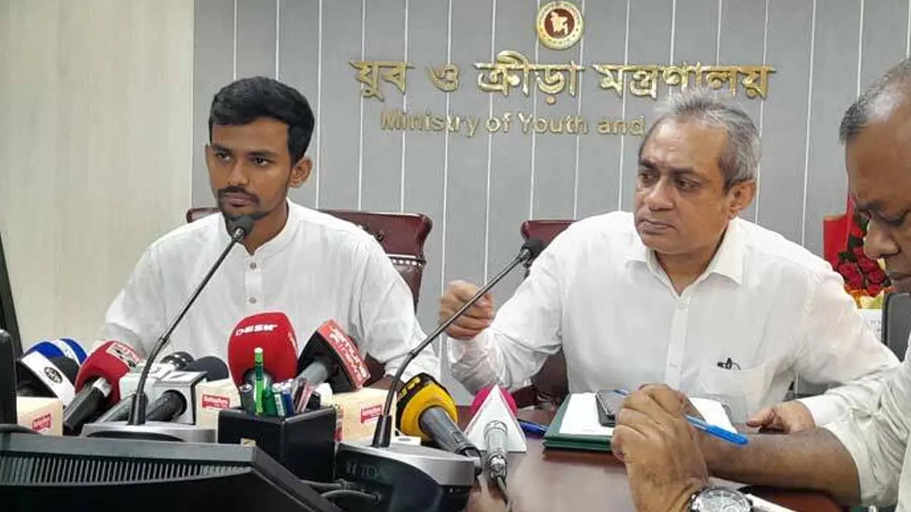 শেখ হাসিনা যুব উন্নয়ন ইনস্টিটিউটের নাম বদল হচ্ছে : আসিফ