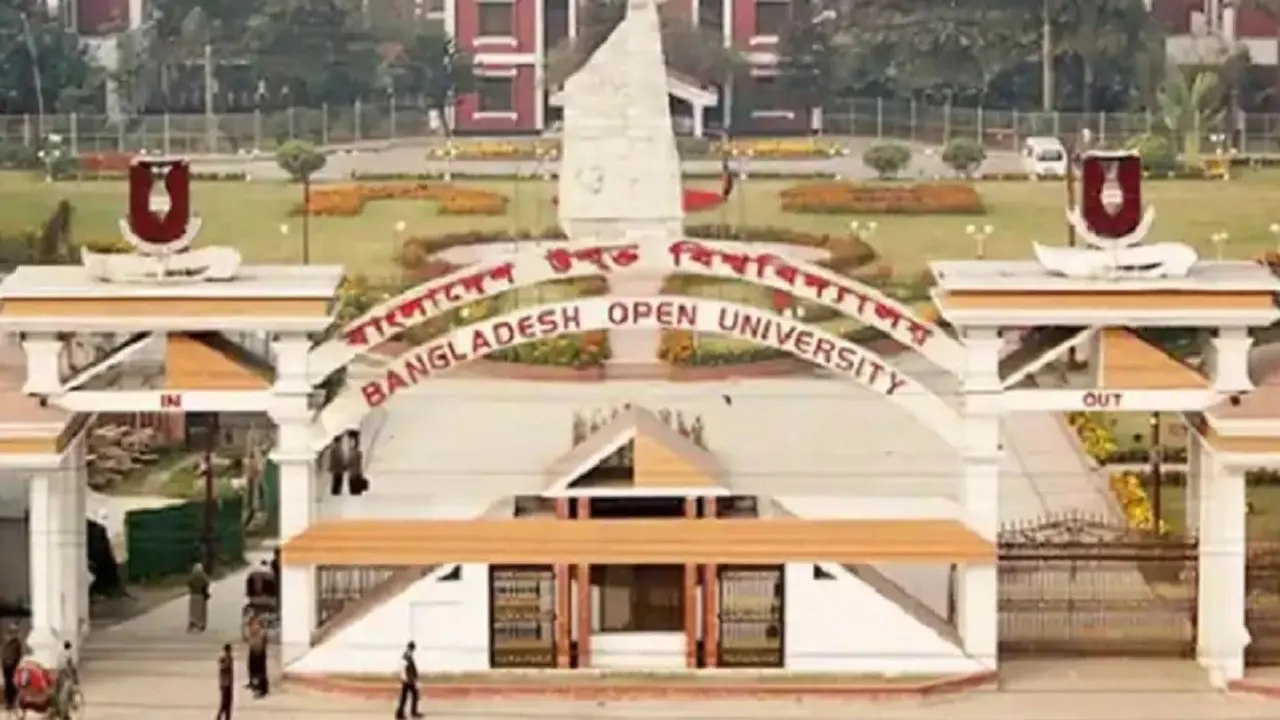 বাউবির এইচএসসি পরীক্ষা স্থগিত