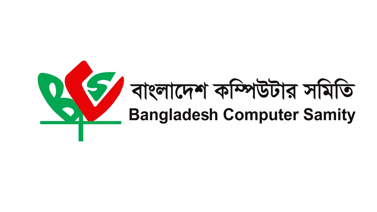 লুট হওয়া কম্পিউটার সামগ্রী বিক্রি বন্ধে ব্যবস্থা নেওয়ার আহ্বান