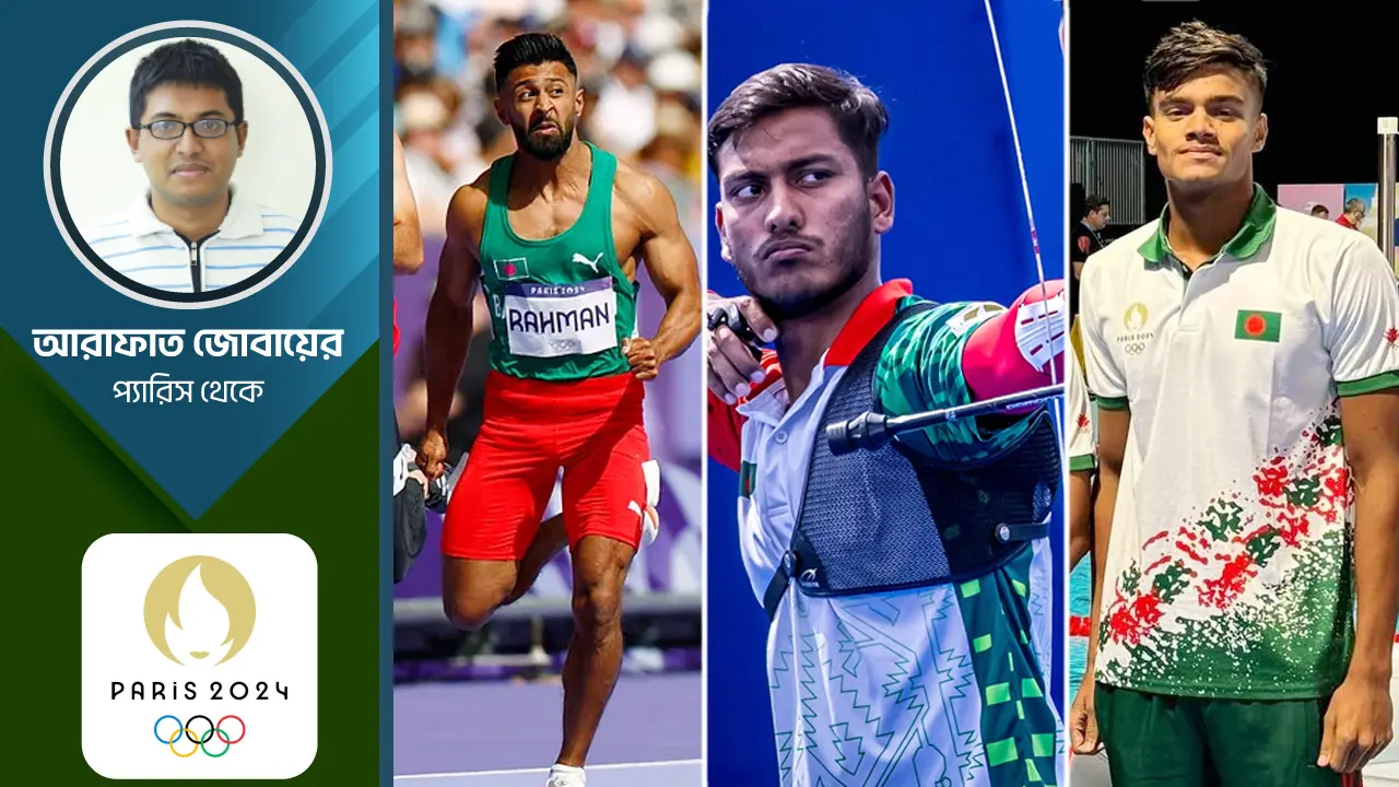 বাংলাদেশের হতাশার অলিম্পিক, হতাশ শেফ দ্য মিশনও